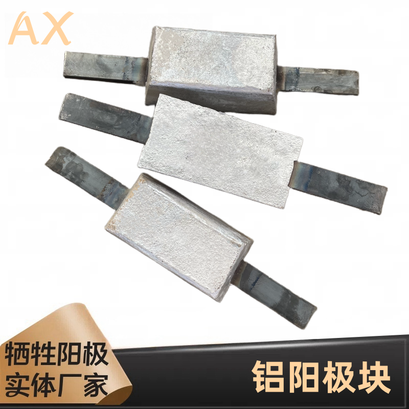 關(guān)于鋁陽極氧化的知識要點，千萬記住！